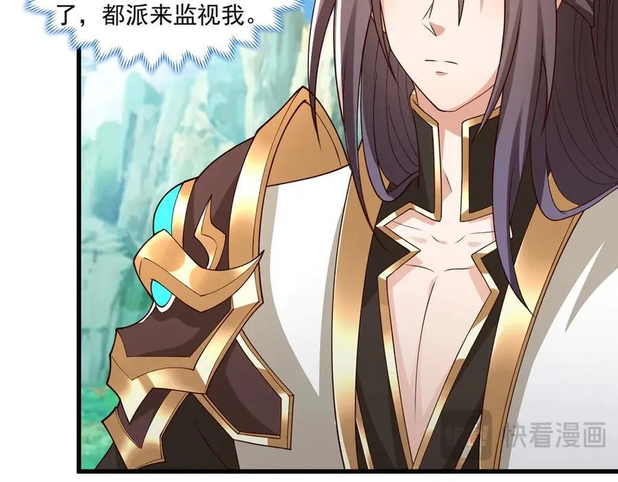 422 两难困局17