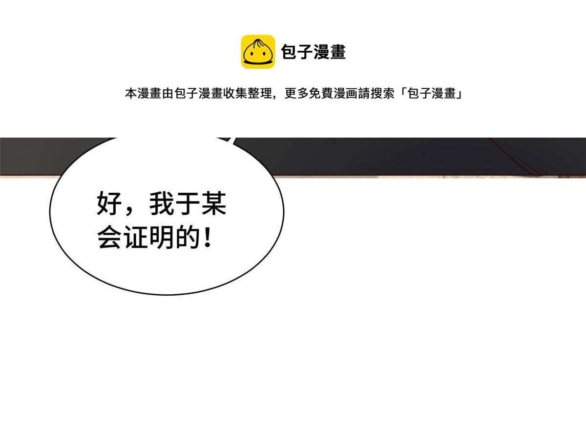 139 平定润雨城36