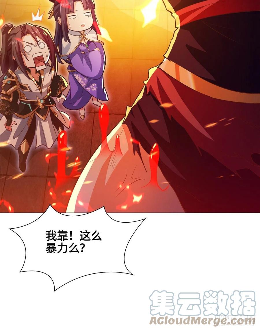 73 憨憨的体修女36