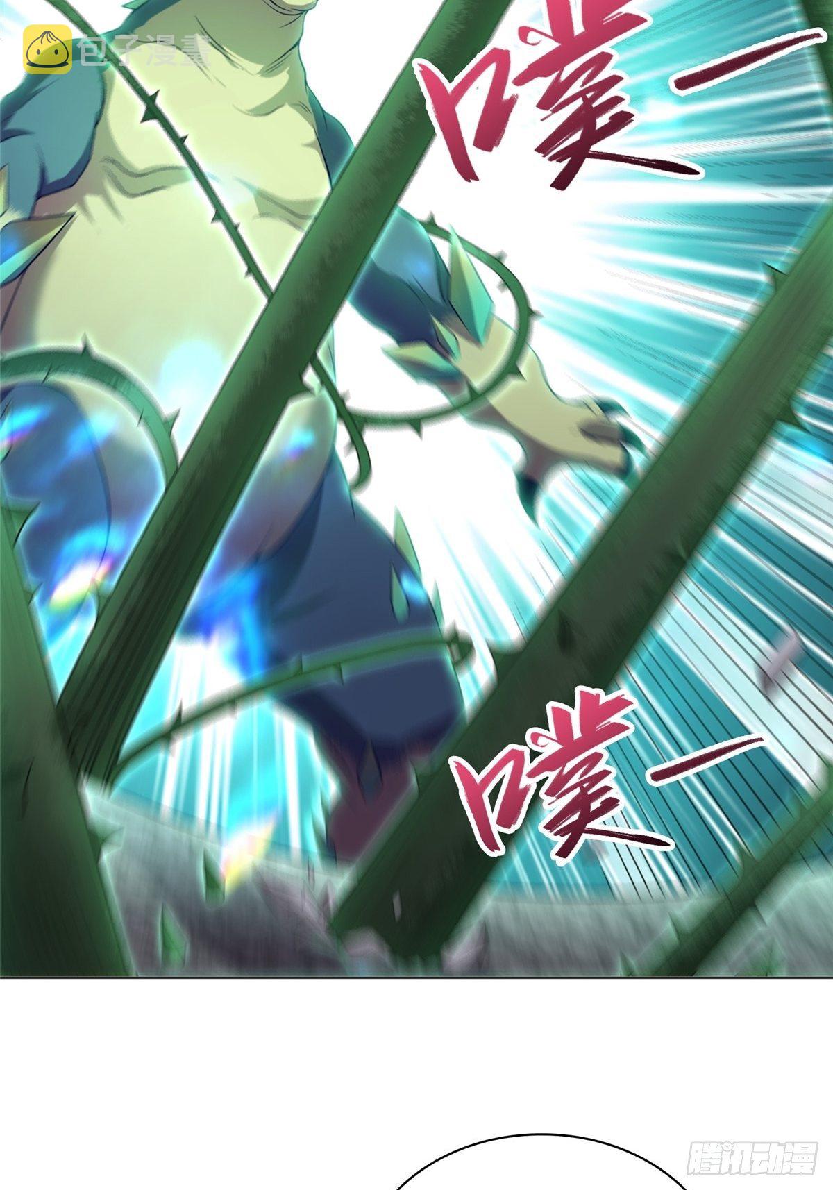 11 激斗！绿林龙VS白岂13