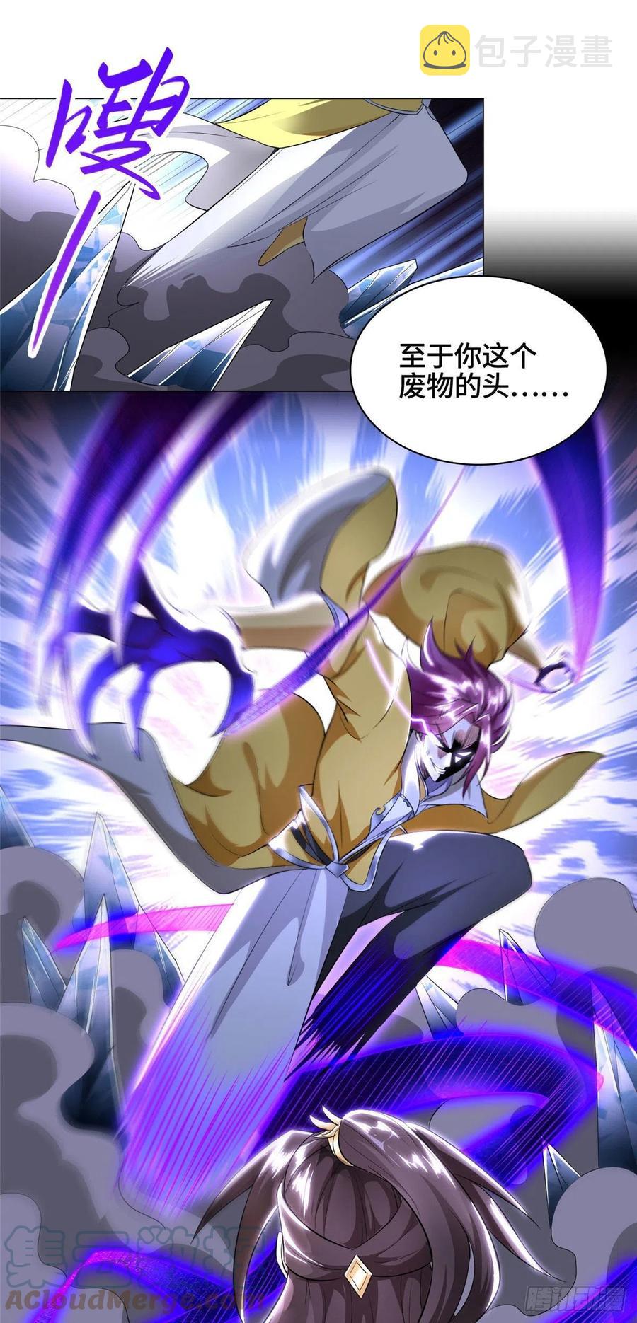 42 激战！8