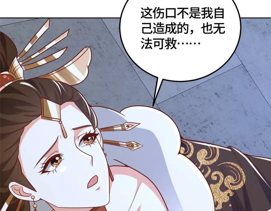 364 无法挽救120