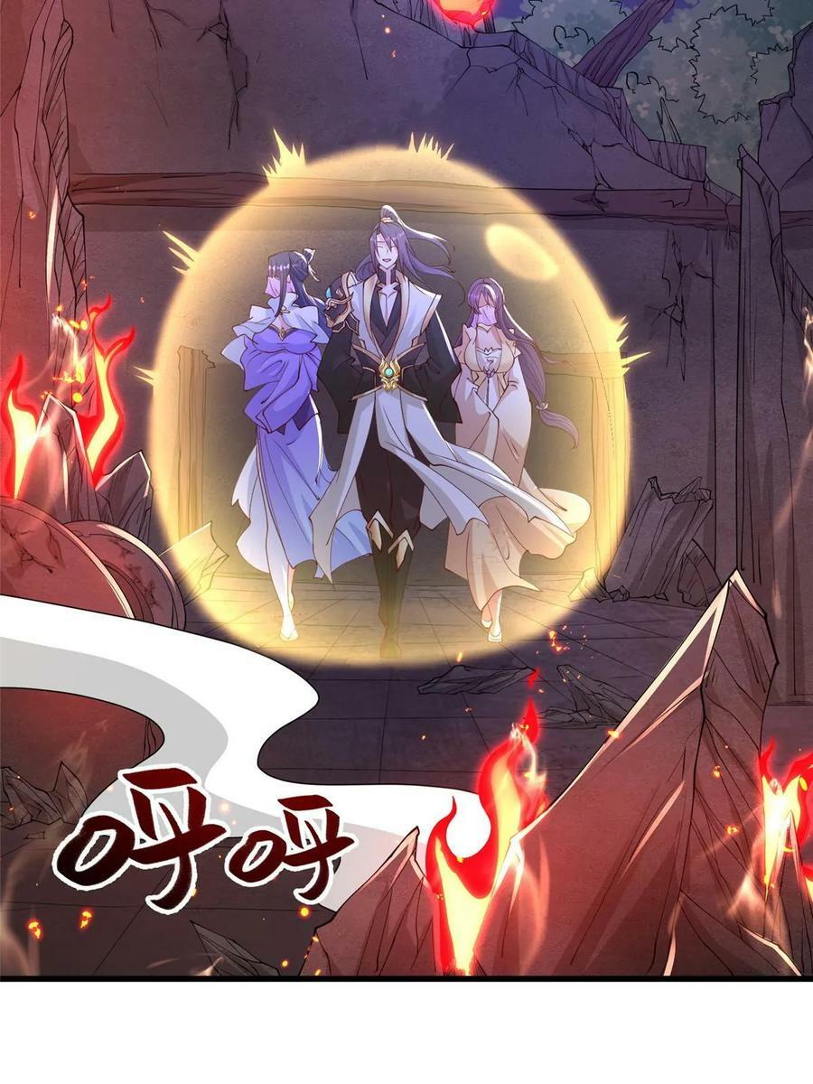 331 能屈能伸大丈夫53