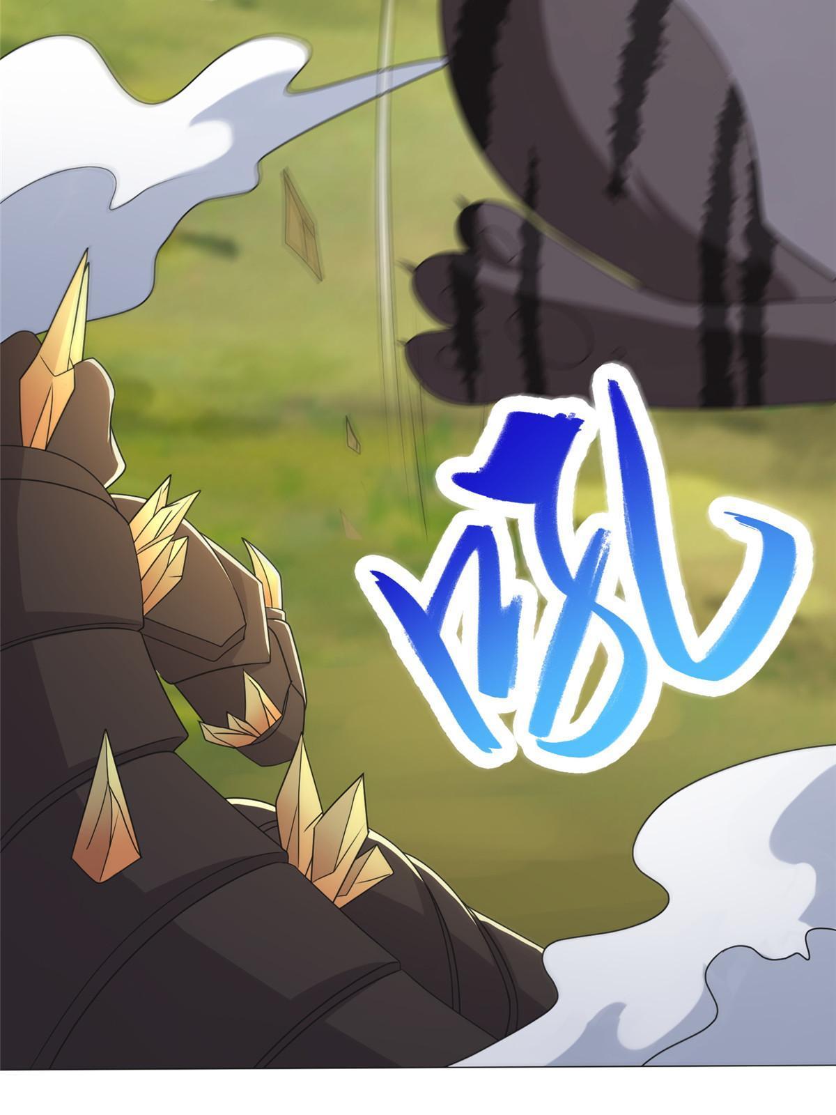 172 孽兽花猫17