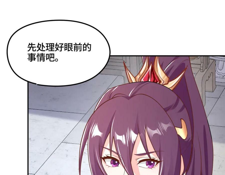 346 擒贼先擒王28