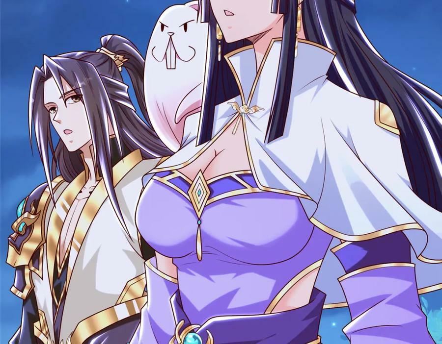 350 夜娘娘26