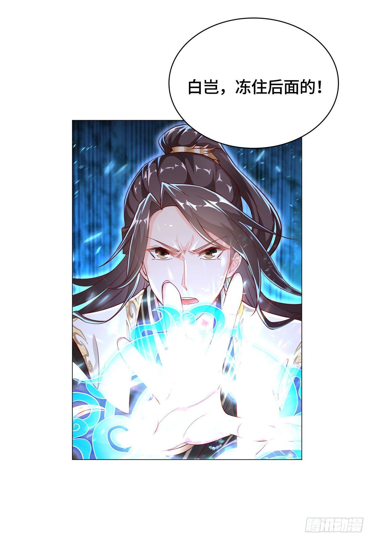 27 独战群龙！9