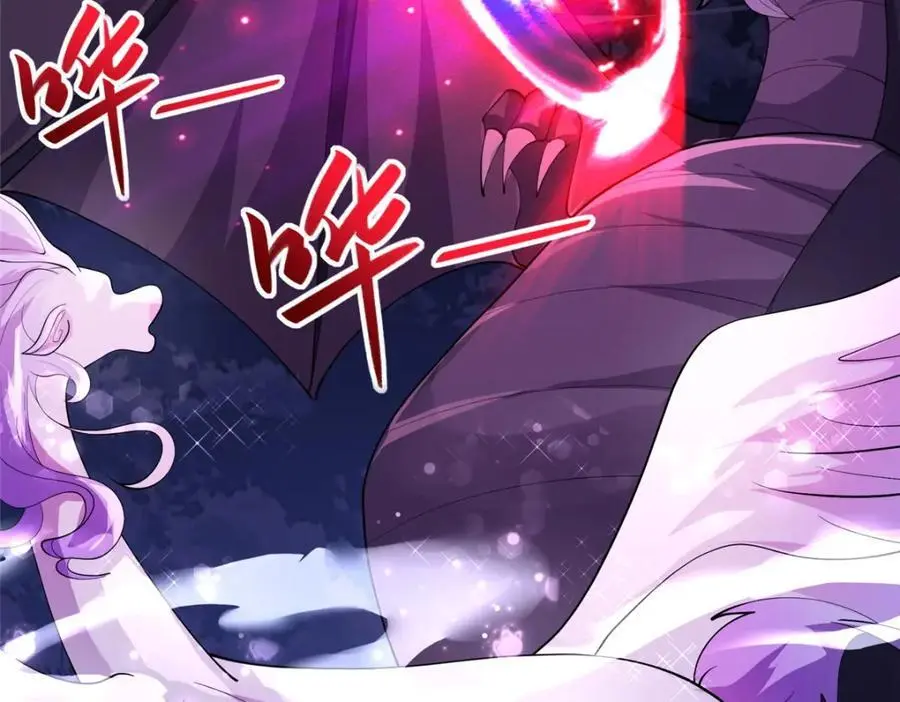 394 八荒疆奇遇66