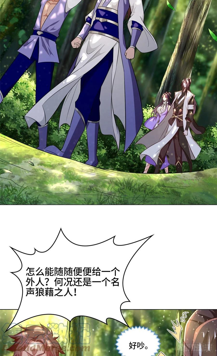 47 青木圣露20