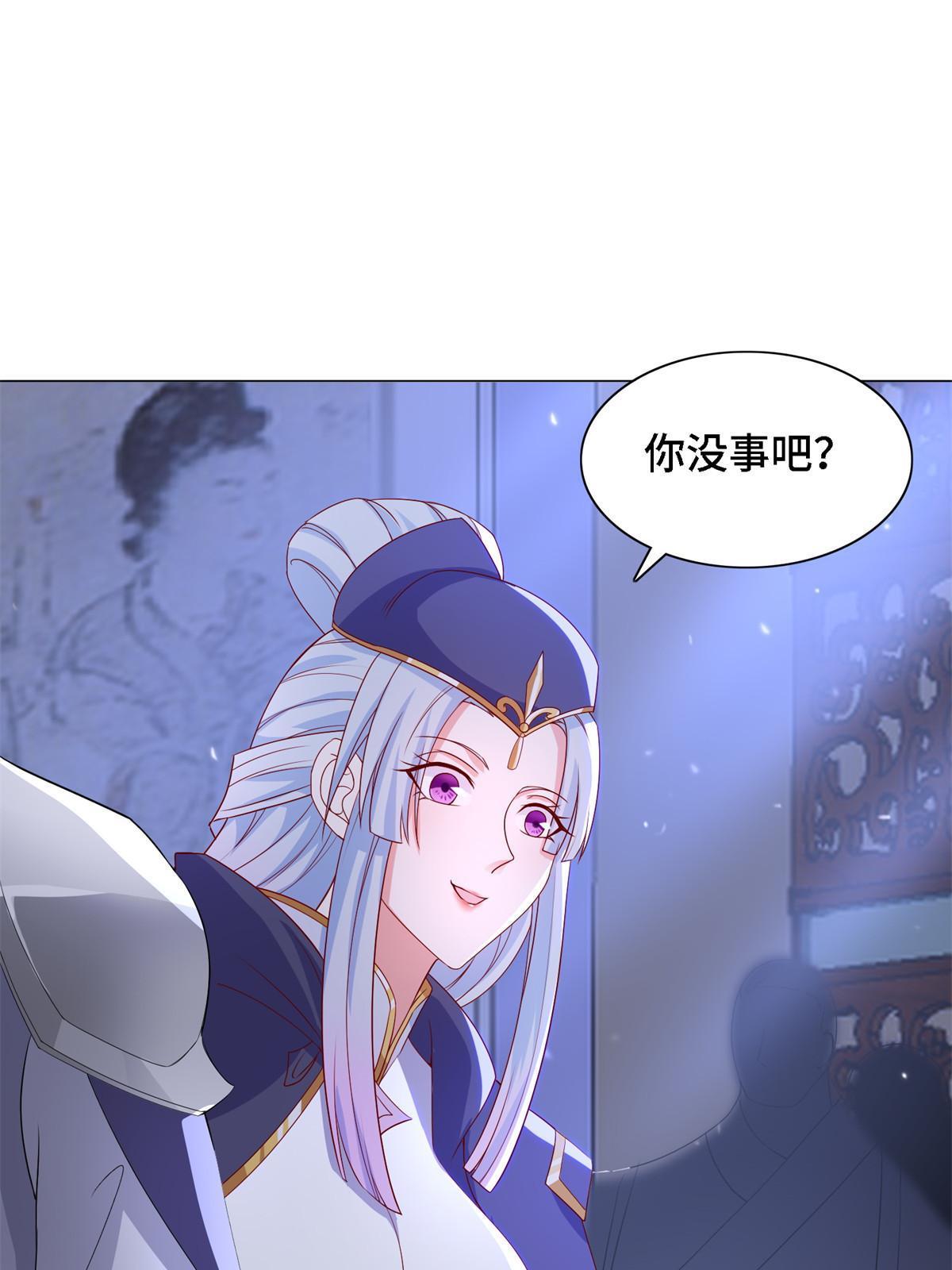 228 严贞伏法18