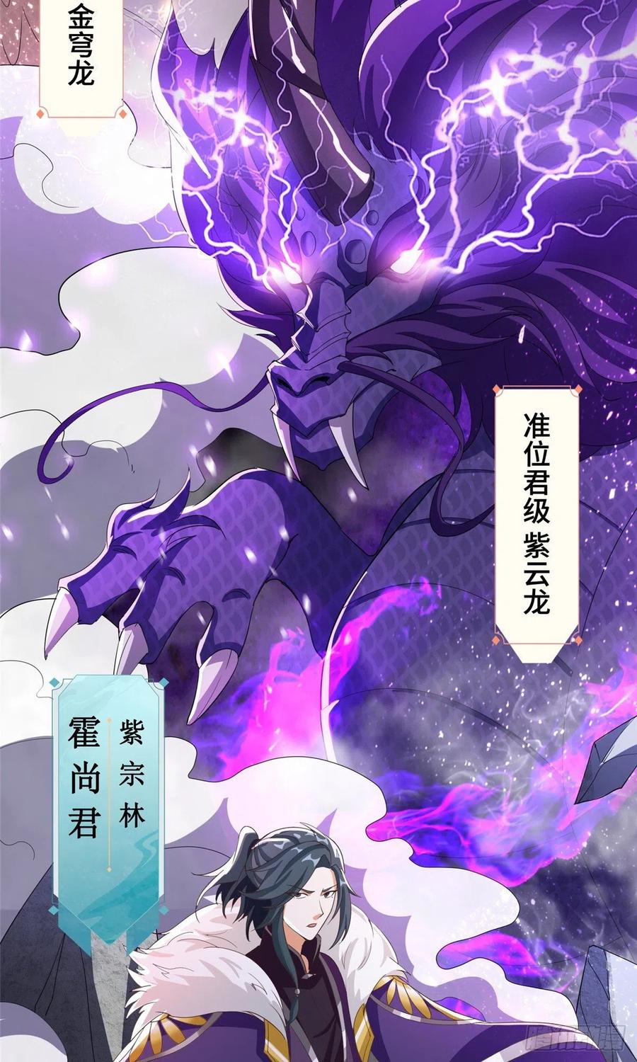 81 一起上好了28