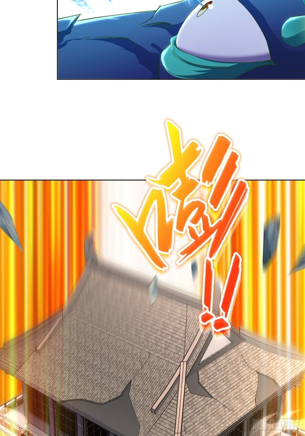 11 激斗！绿林龙VS白岂47