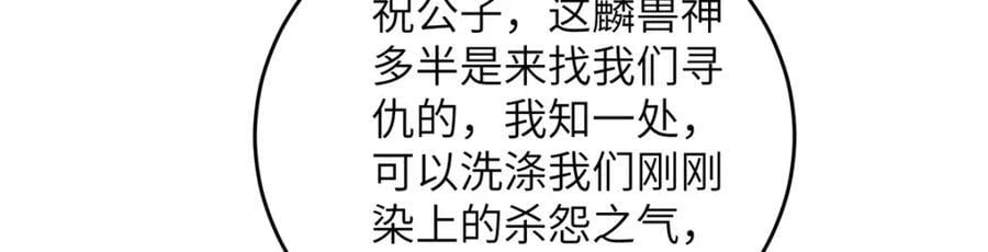 377 携手同行127