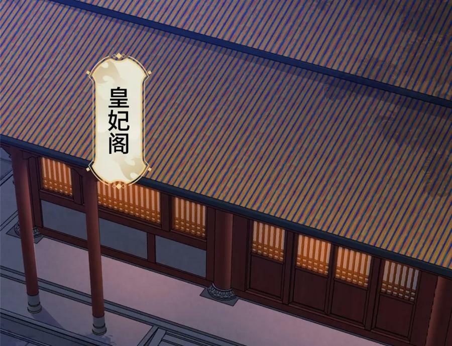 358 惊魂一幕76