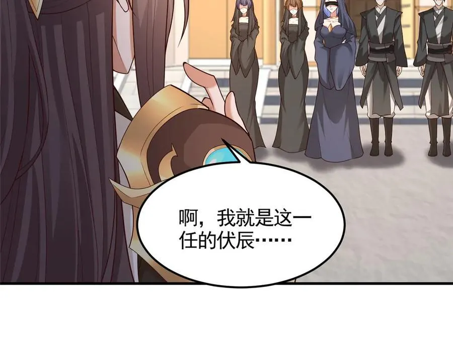 417 寻回力量8