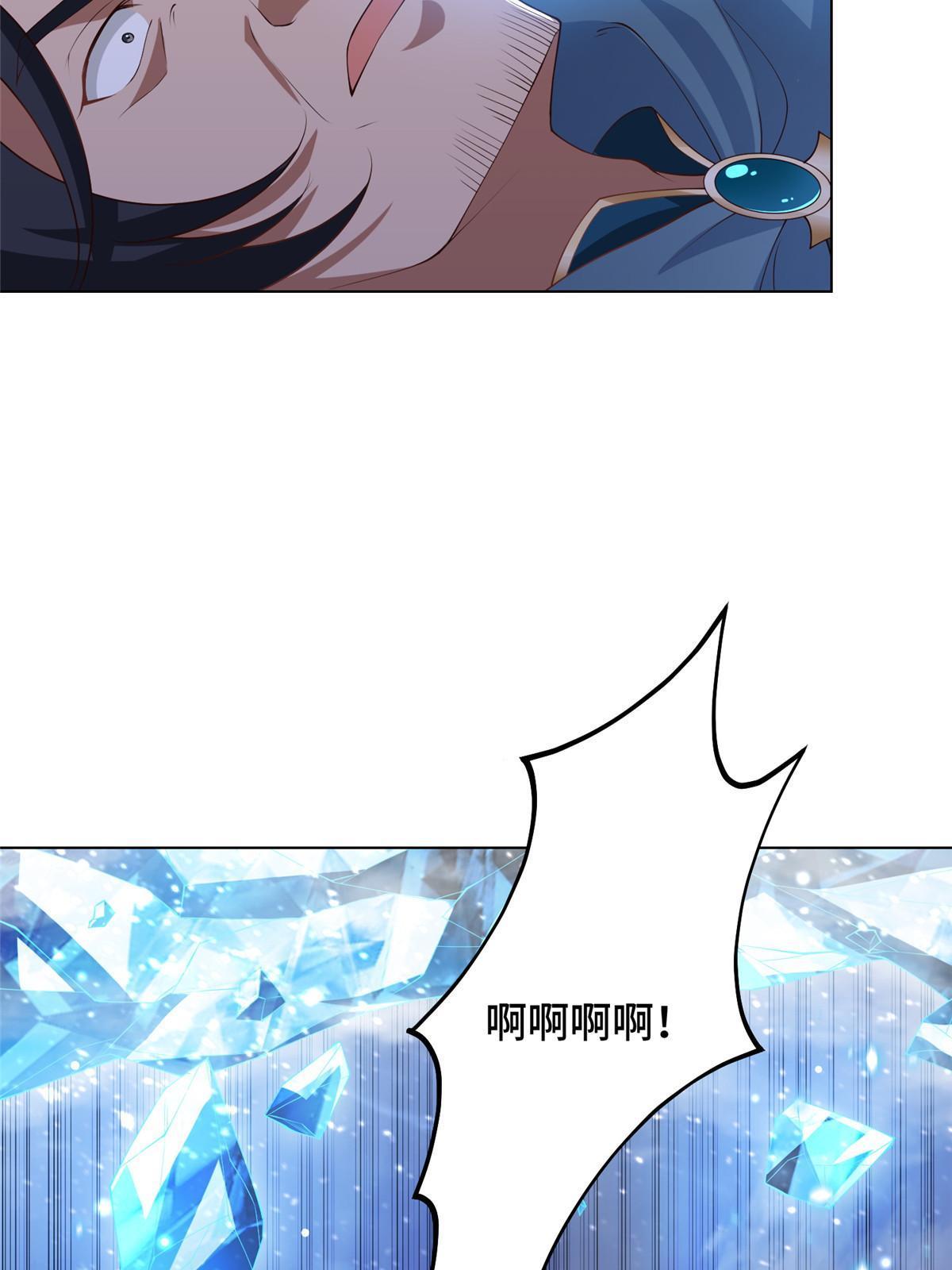 167 白龙虐菜29