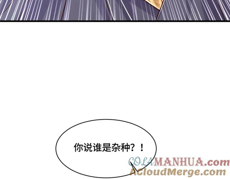 346 擒贼先擒王93