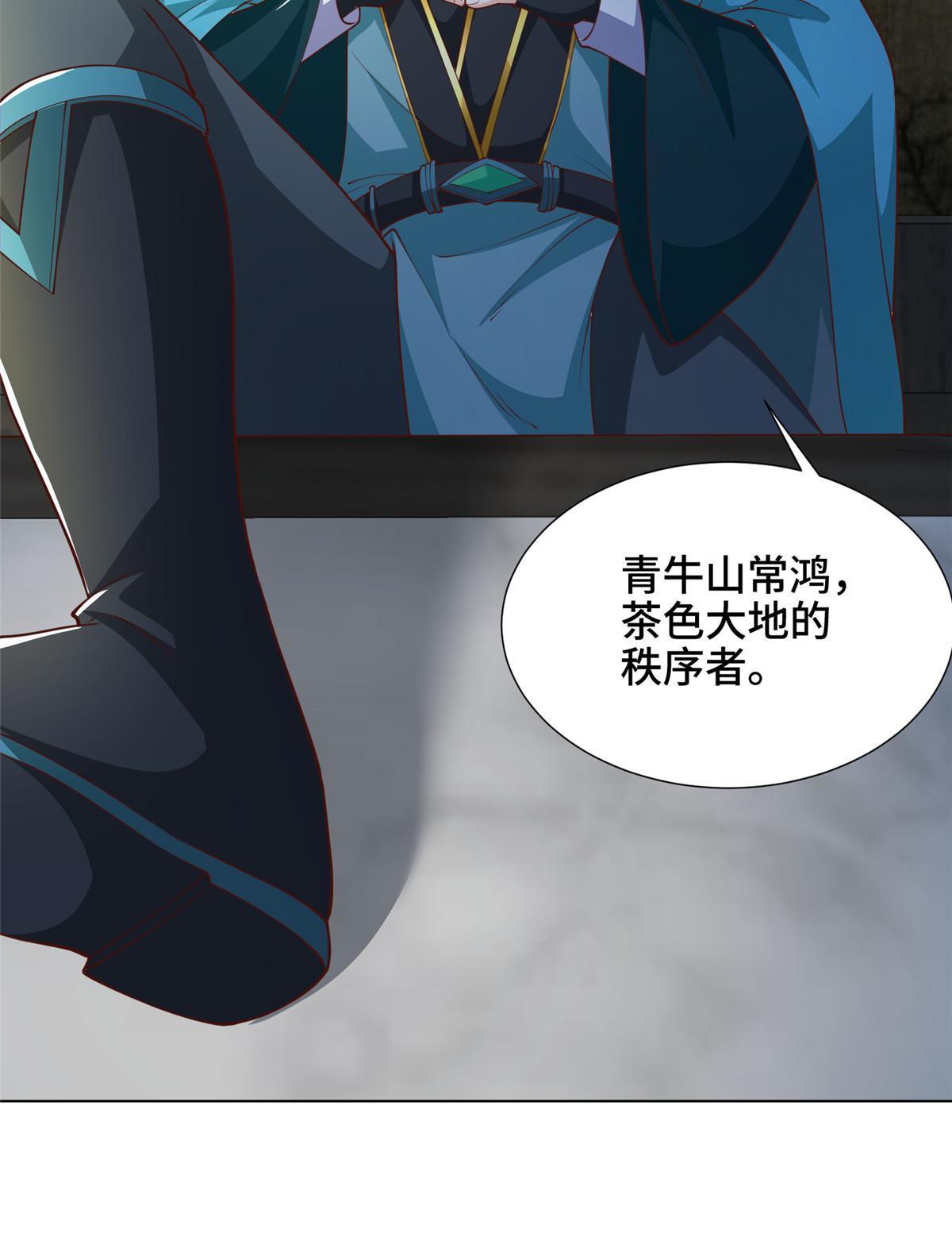 176 大佬齐聚12