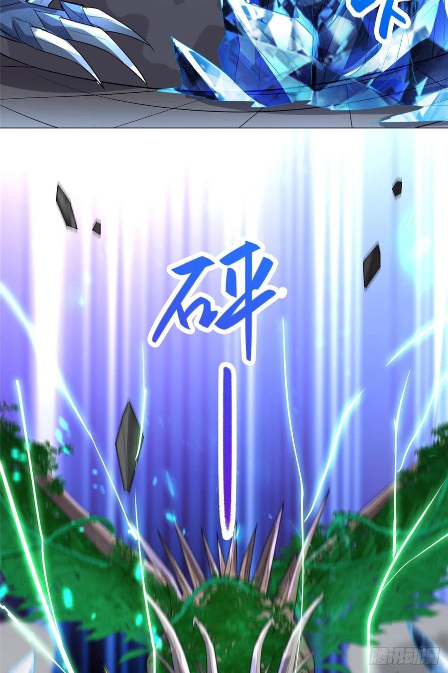 69 青卓显威7