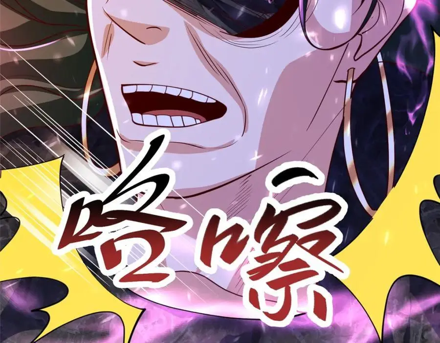 389 羽仙落幕110