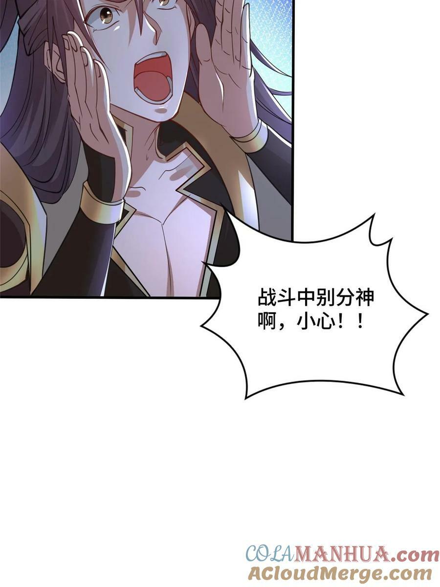 341 团队配合13