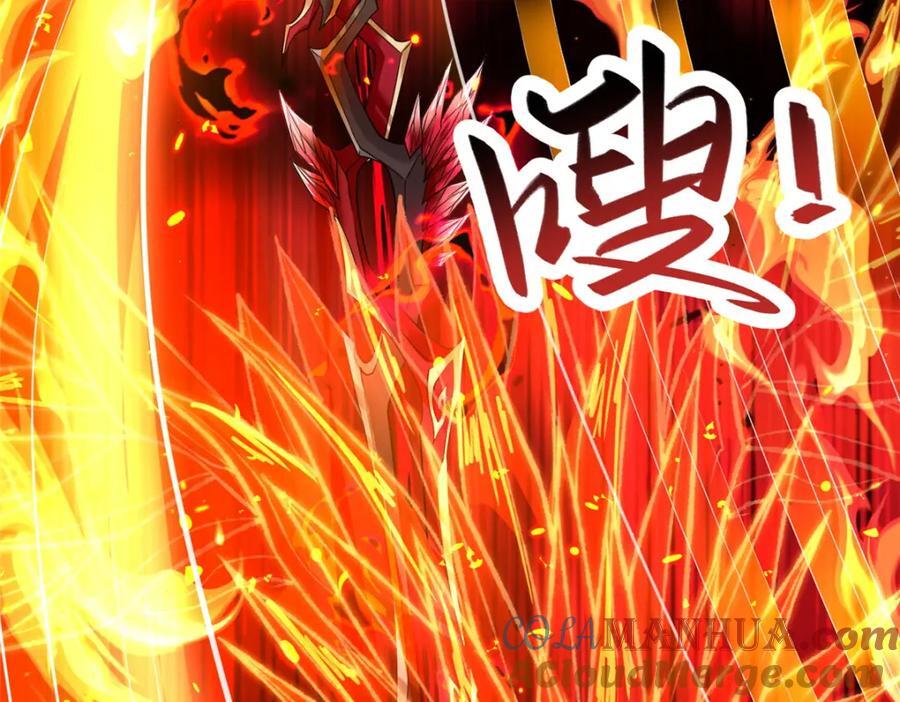 381 神臂金刚69
