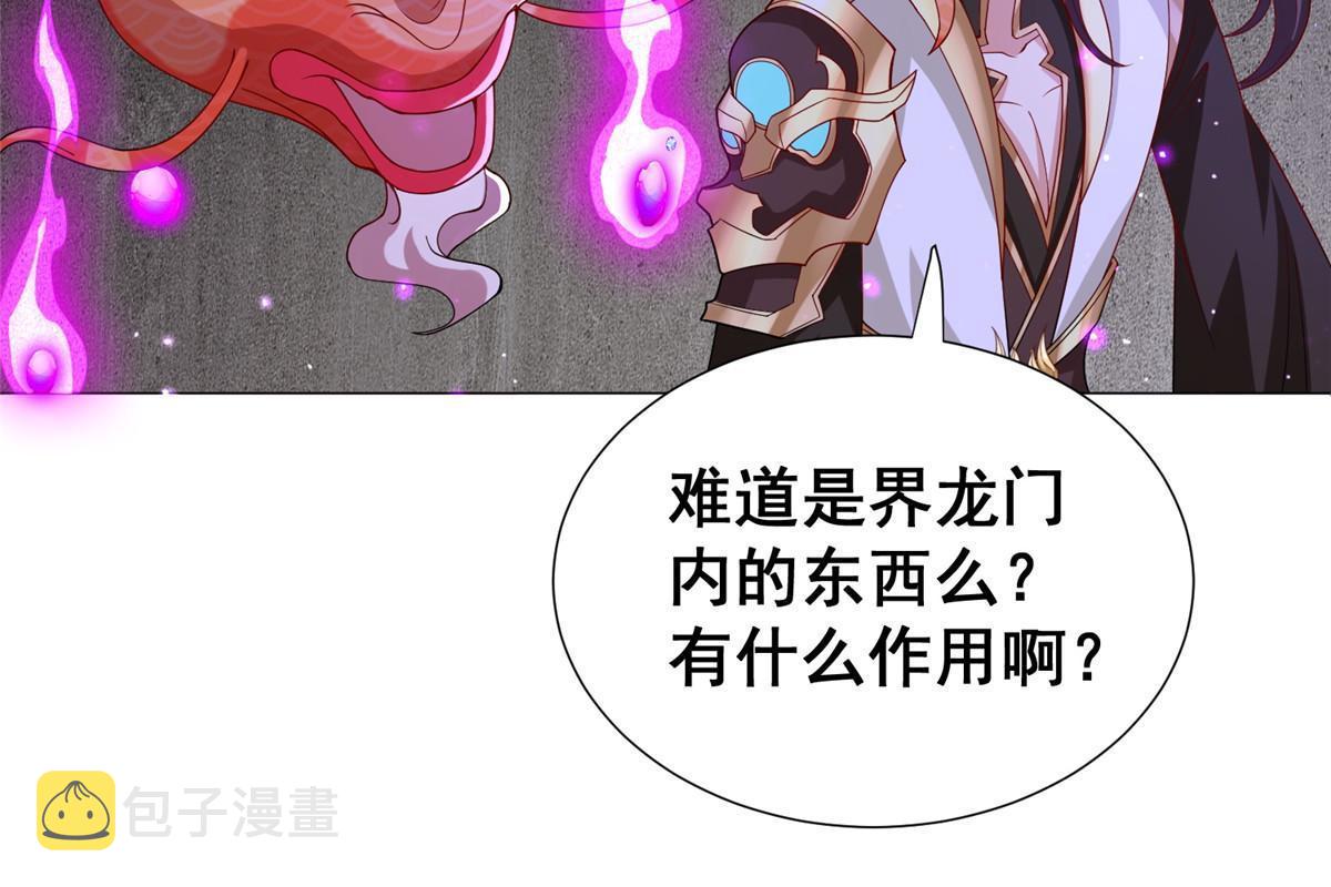 293 石殿恩典7