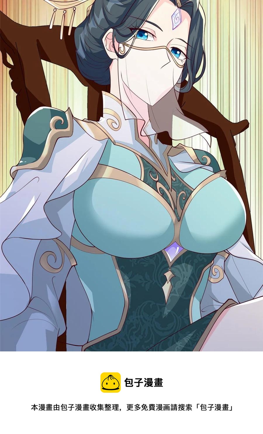 127 众女争婿40