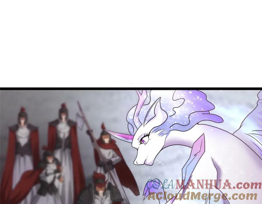 367 再遇激战53