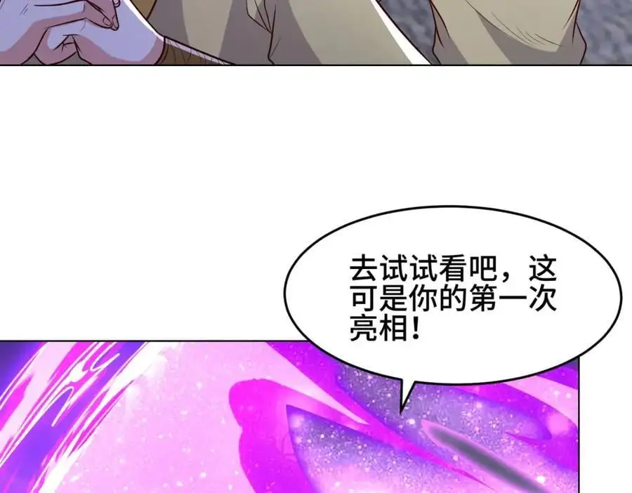 397力挫双峰12