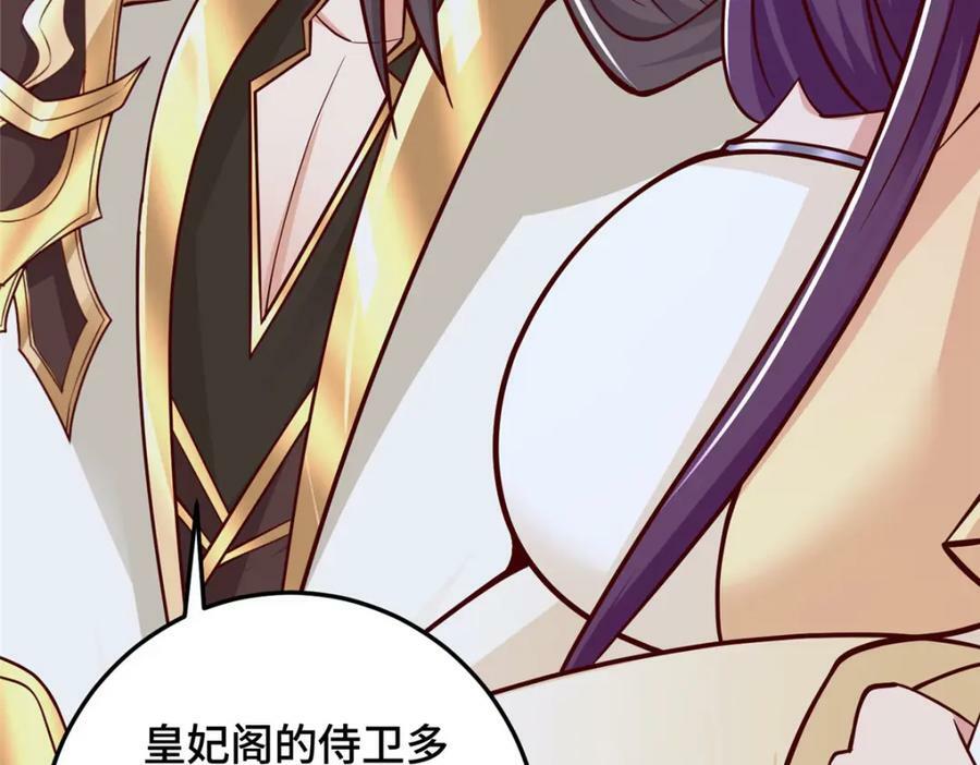 358 惊魂一幕63