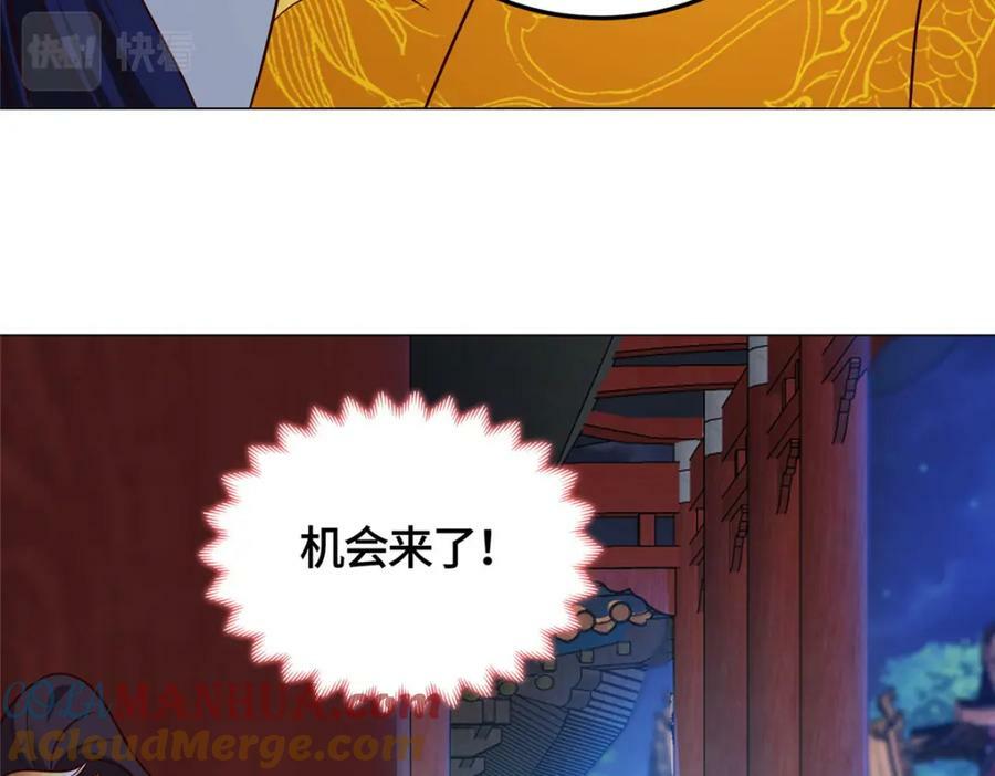 364 无法挽救102
