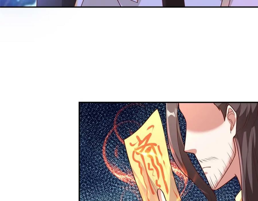 362 最后的退路10