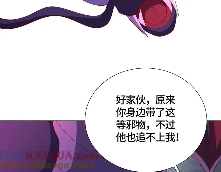 397力挫双峰62