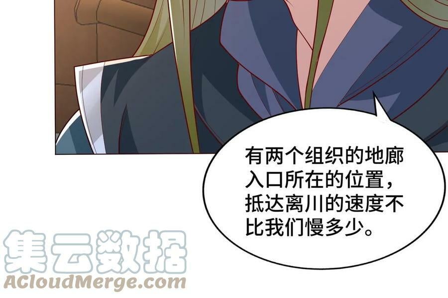 328 演戏12