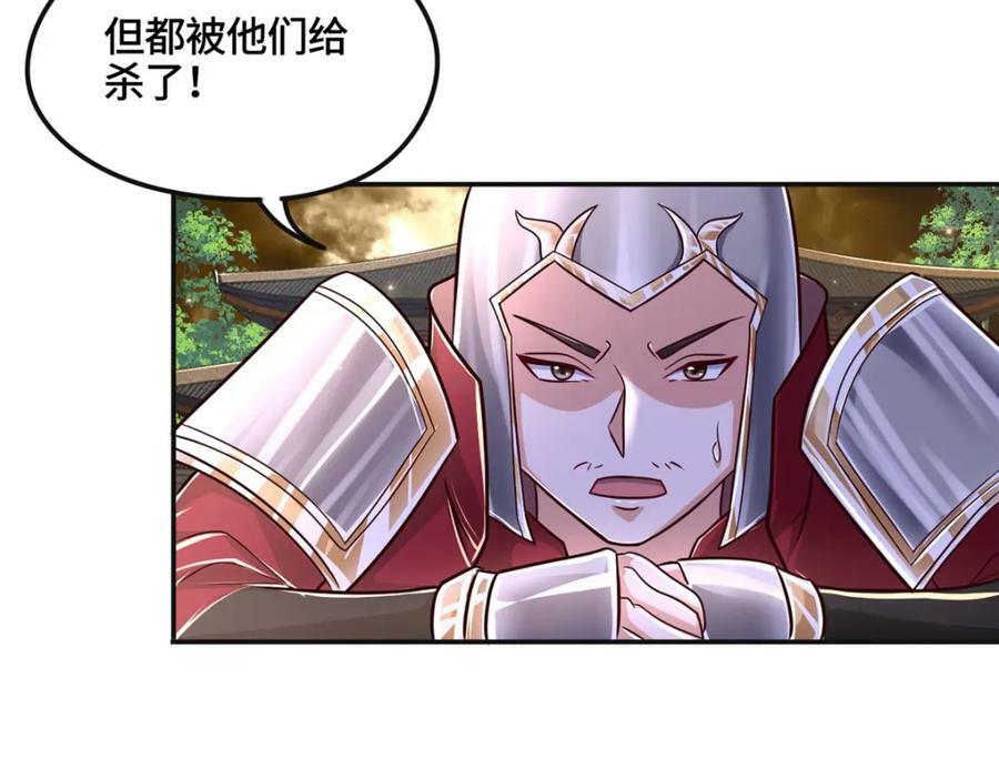 346 擒贼先擒王14