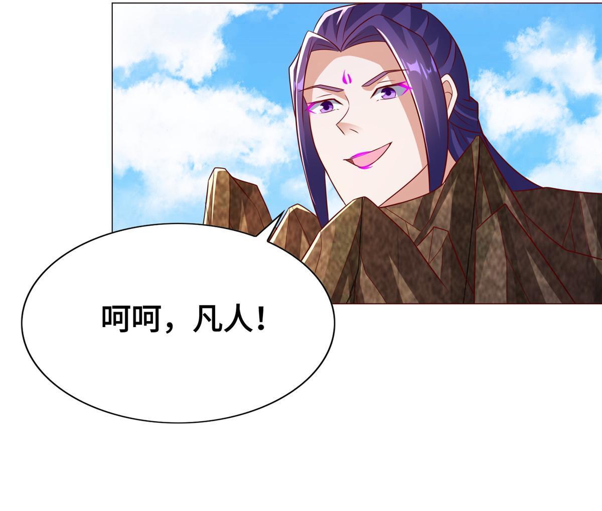263 双管齐下17