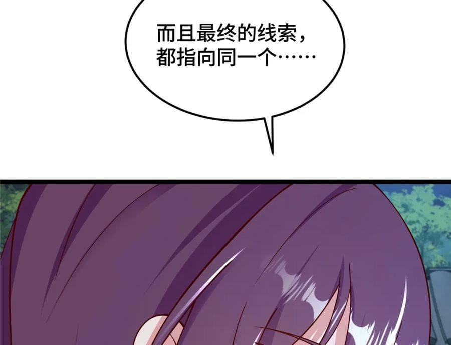 357 祝明朗的道100