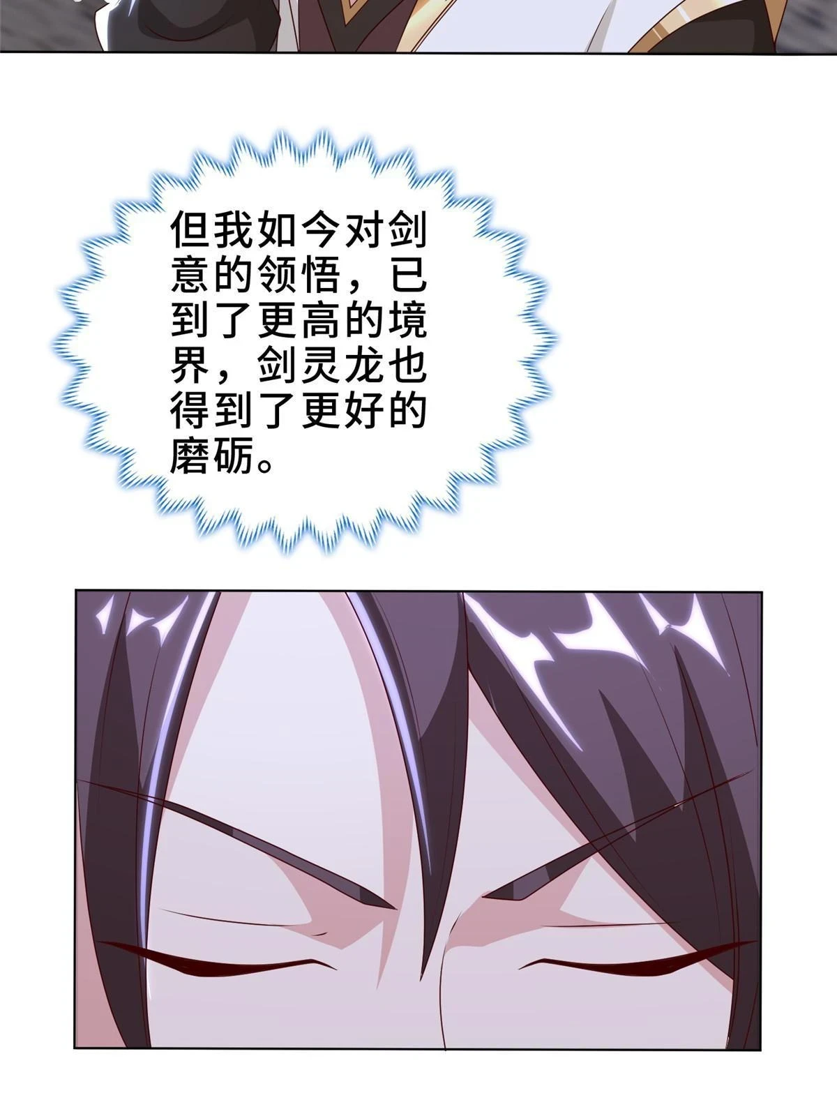 302 大势已去7