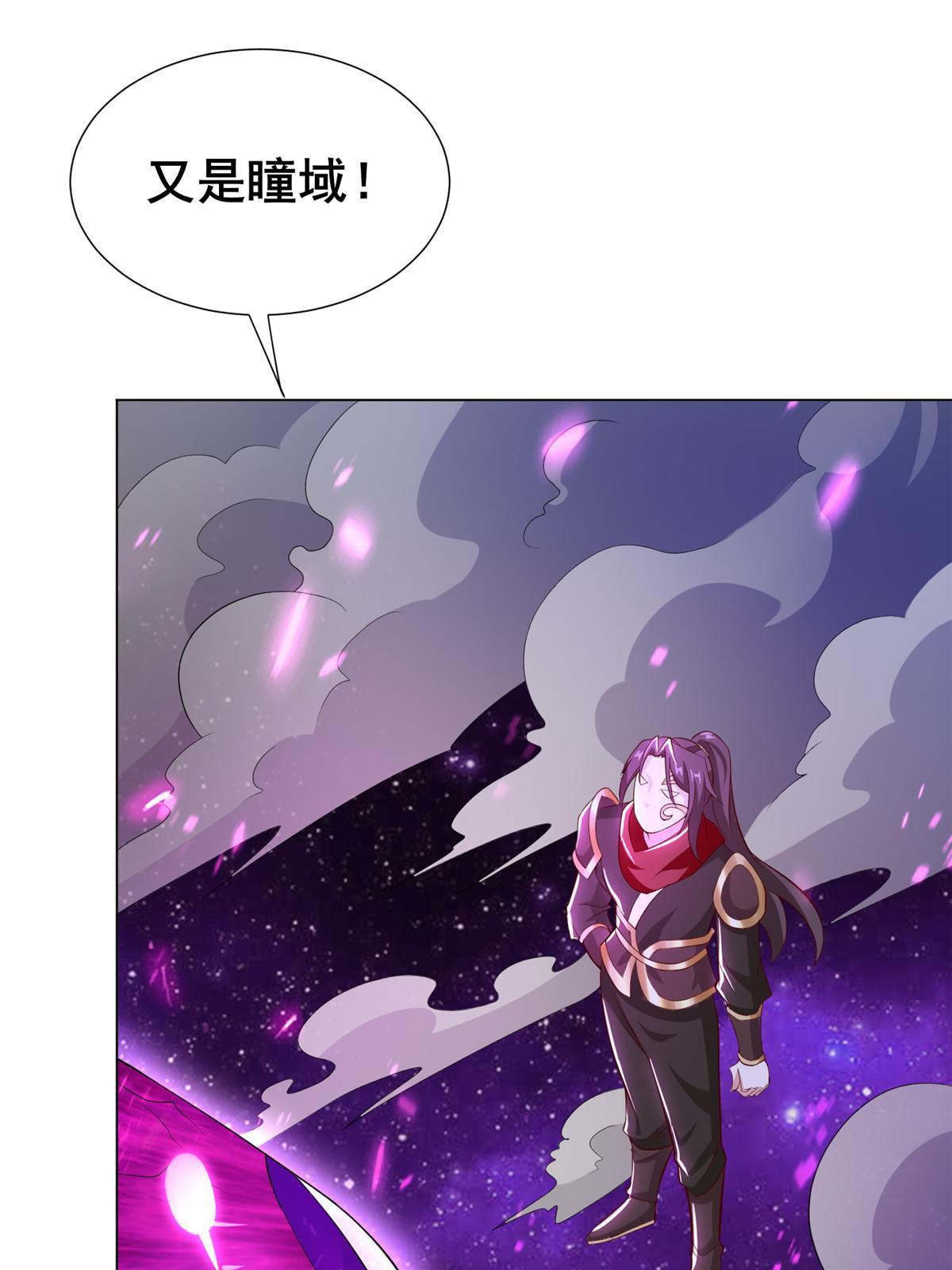 271 悲催的天外者14
