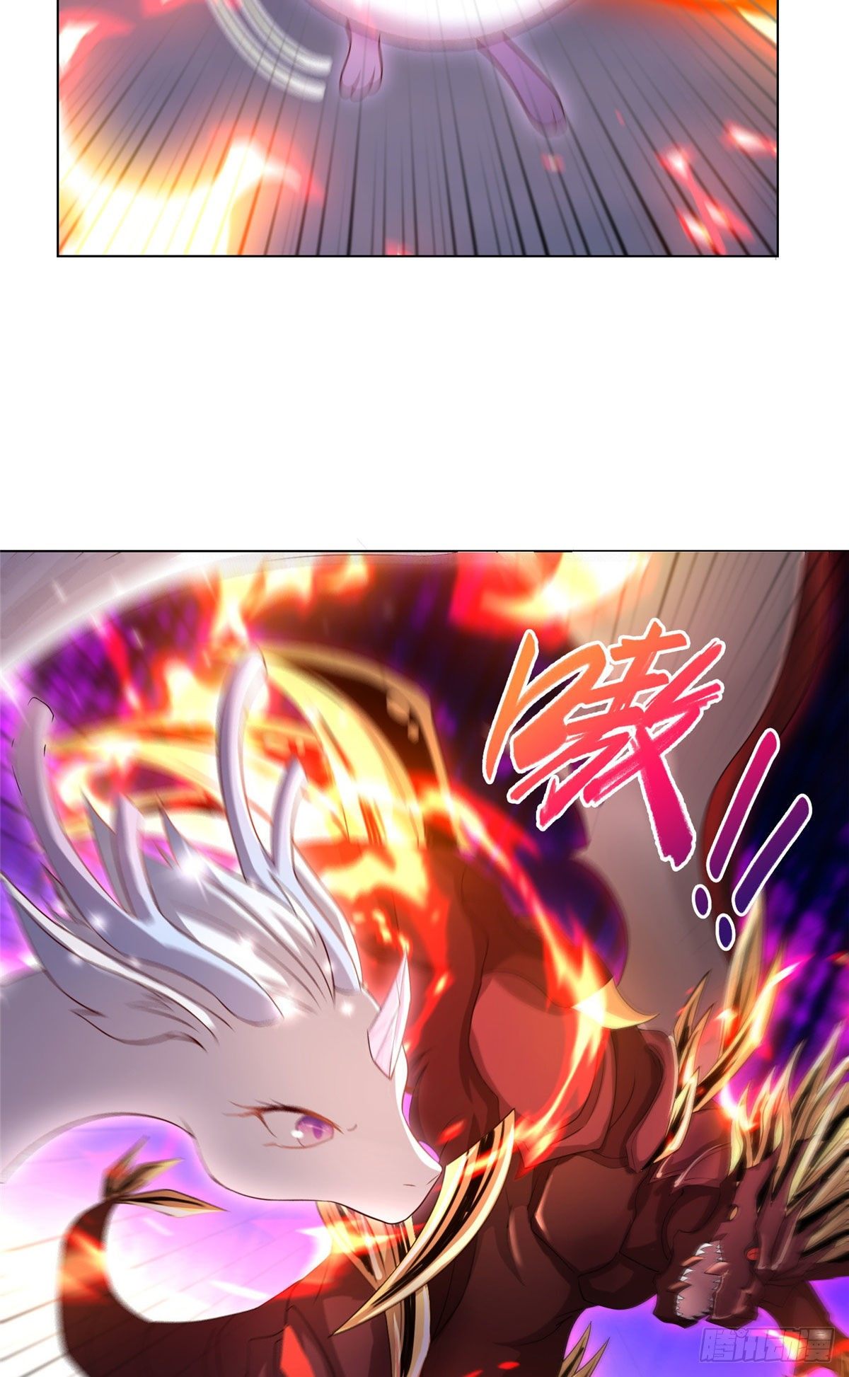 18 血战罗孝25