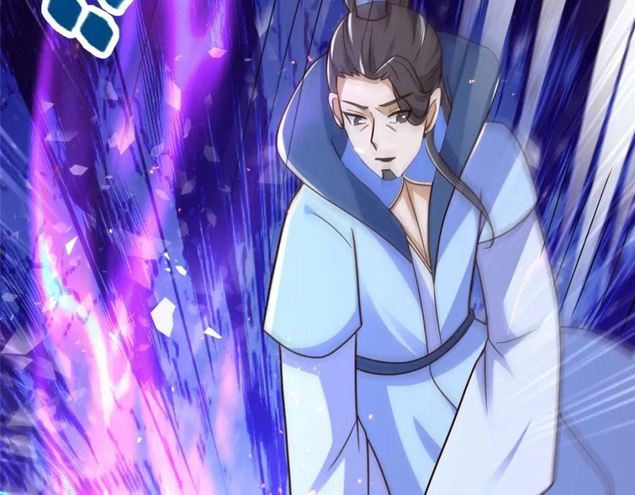 361 皇王之战27