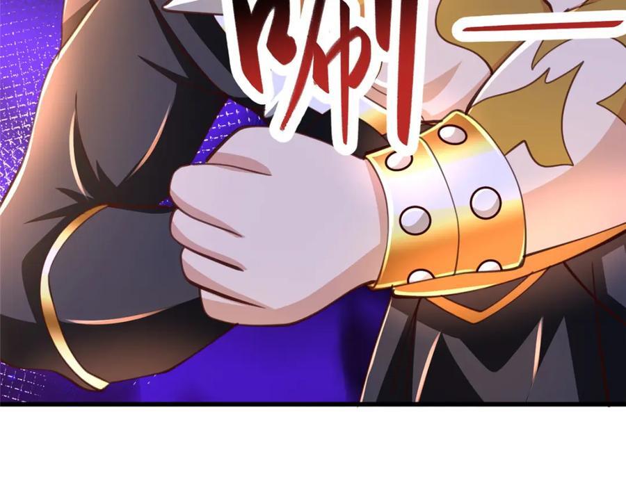 381 神臂金刚75