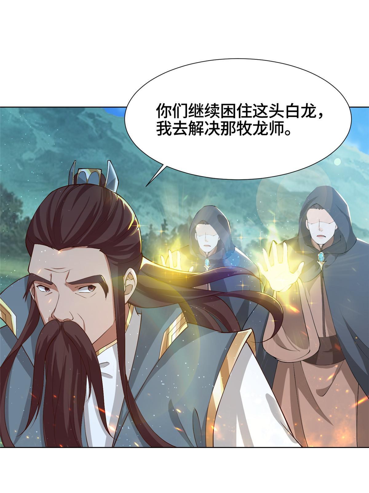 165 灯笼毒暴33