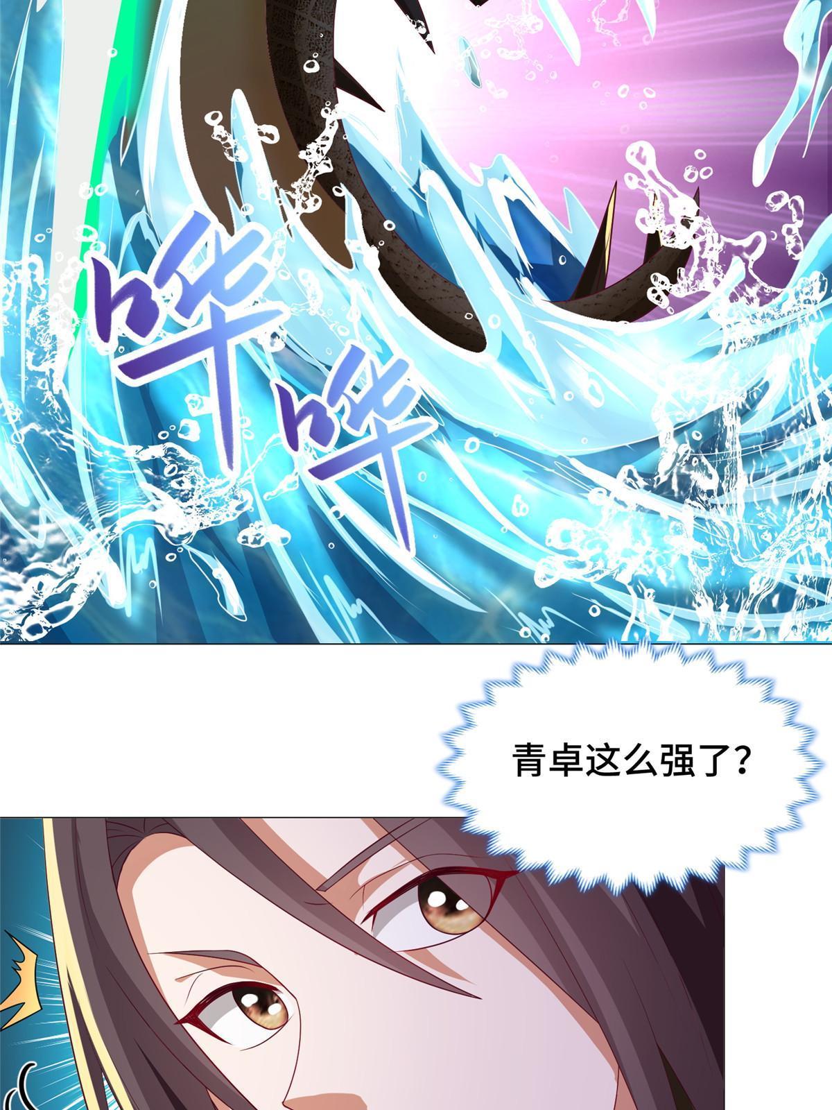 194 湿地训练53