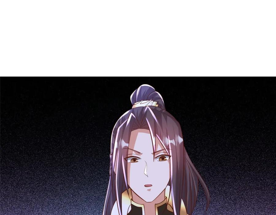 385 守株待兽67