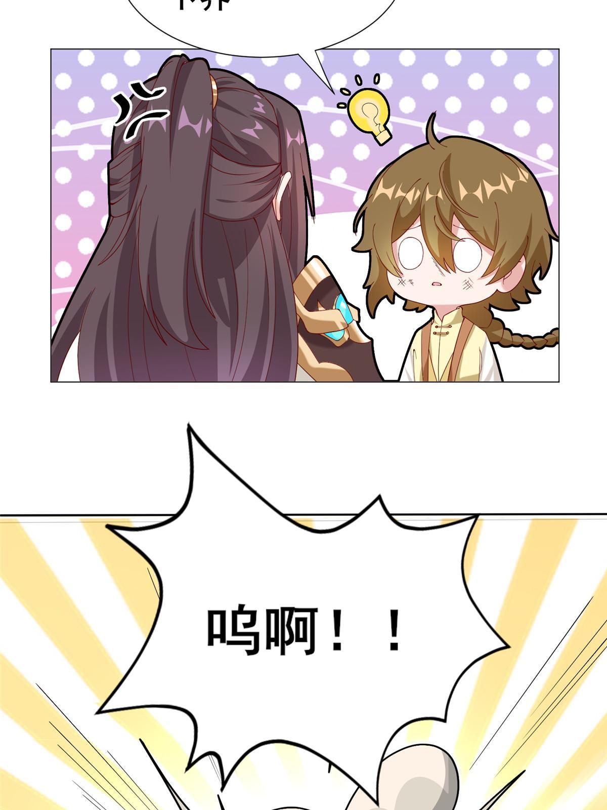 290 鹰眼老奴11