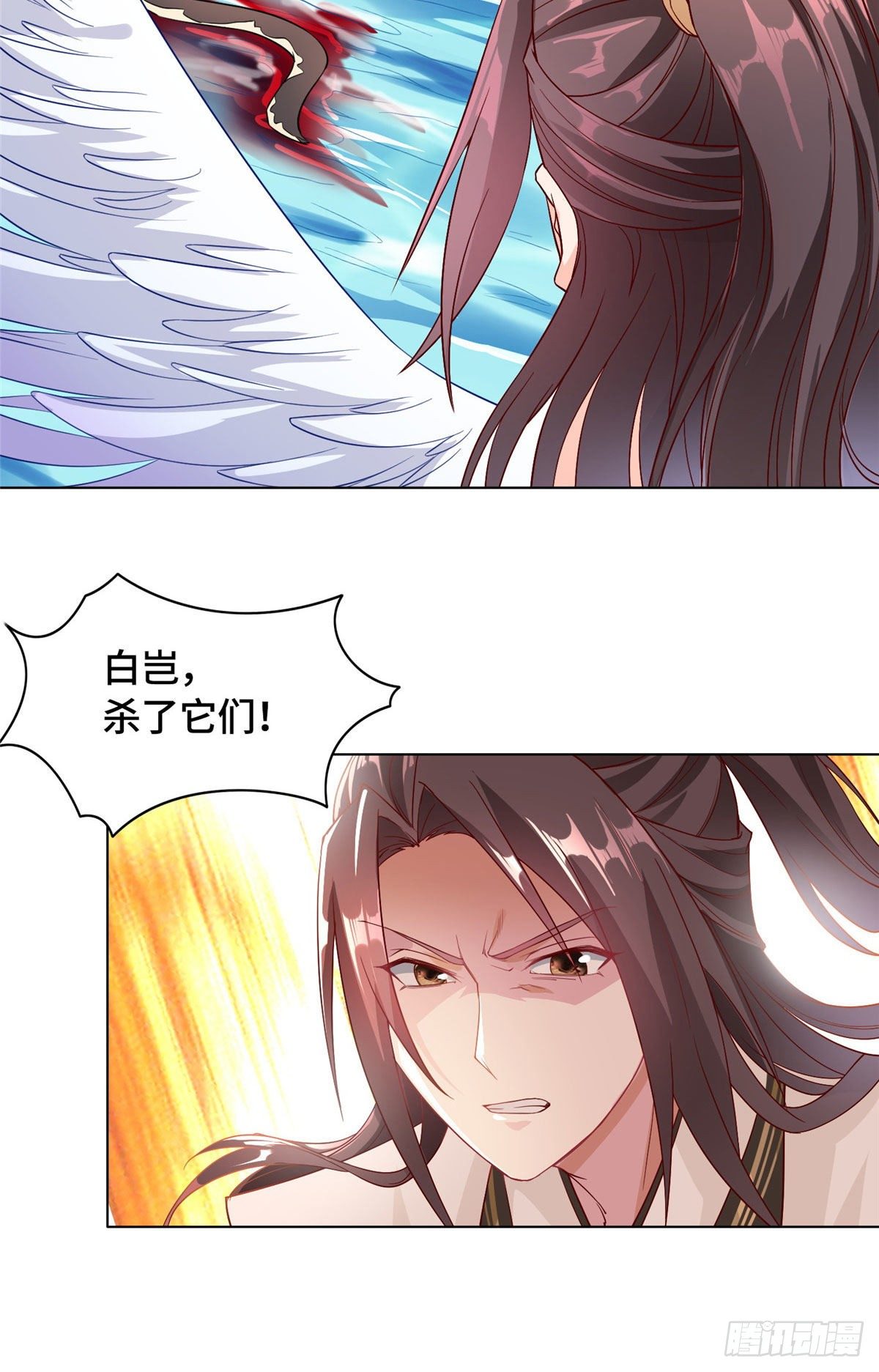 20 大黑牙化龙5