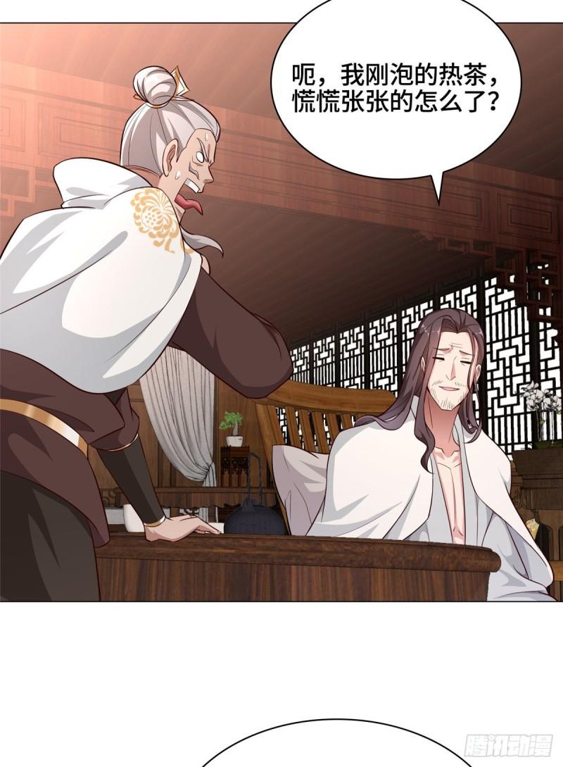 66 洗劫铸剑殿27