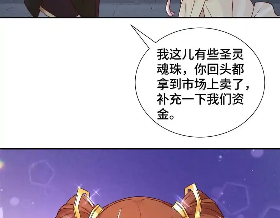 344 里应外合11